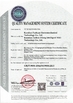 China Kunshan Fuchuan Electrical and Mechanical Co.,ltd Certificações